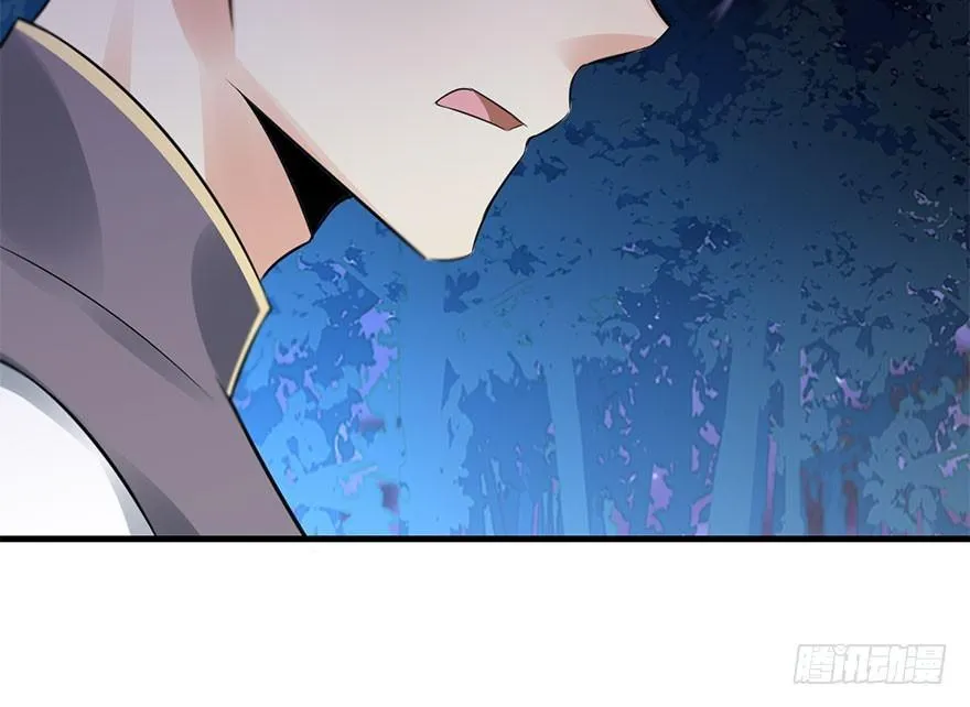 46.逃脱（1） 第18页