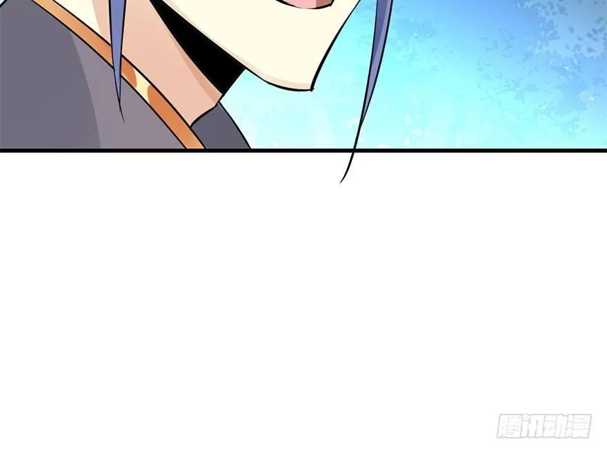 46.逃脱（1） 第38页