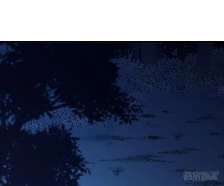 46.逃脱（1） 第40页