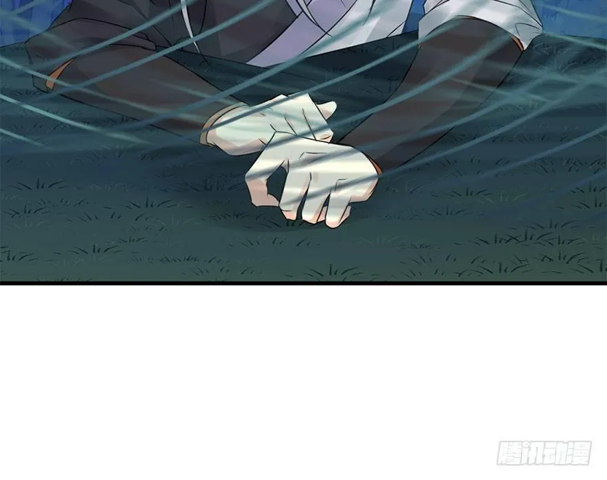 46.逃脱（1） 第67页