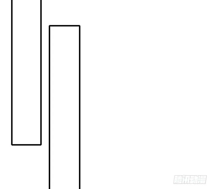 46.逃脱（1） 第69页