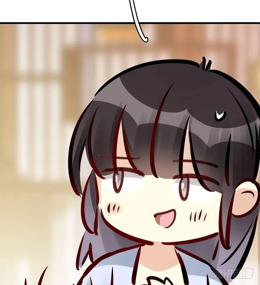 46.逃脱（1） 第87页
