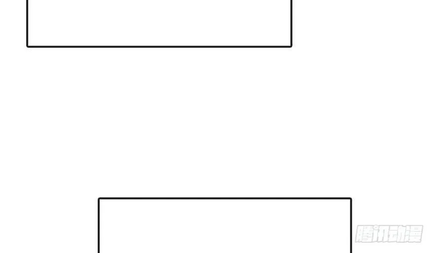 47.逃脱（2） 第14页