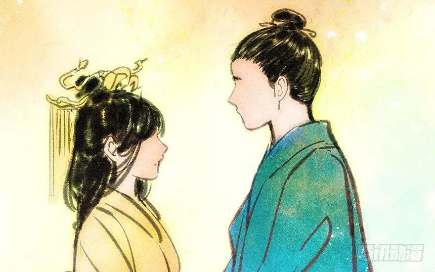 47.逃脱（2） 第16页
