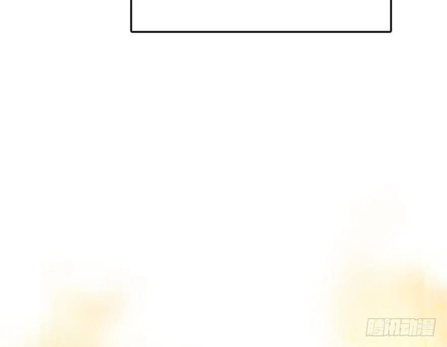 47.逃脱（2） 第18页