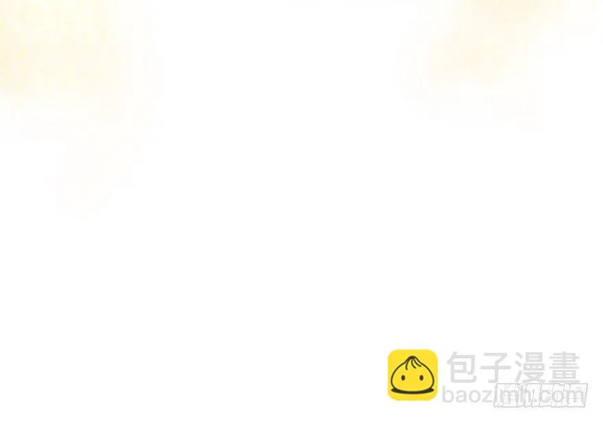47.逃脱（2） 第20页