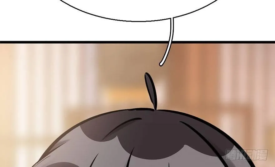 47.逃脱（2） 第22页