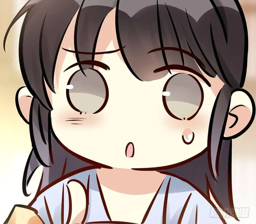 47.逃脱（2） 第23页