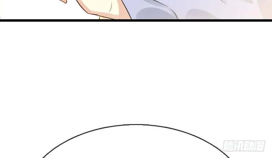 47.逃脱（2） 第33页