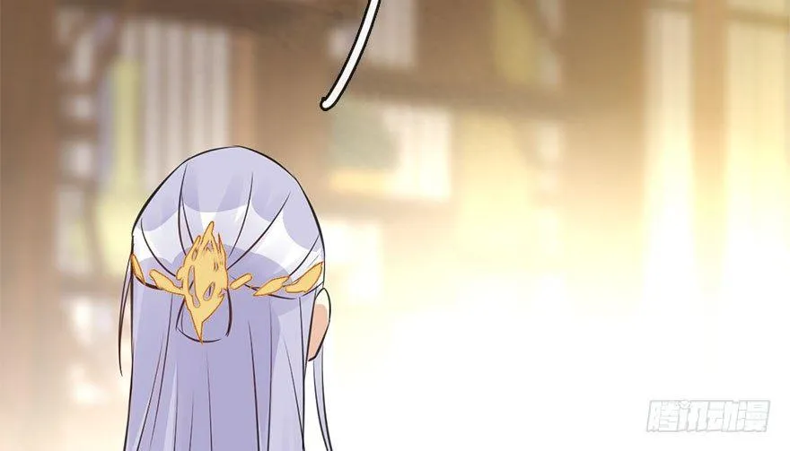 47.逃脱（2） 第35页