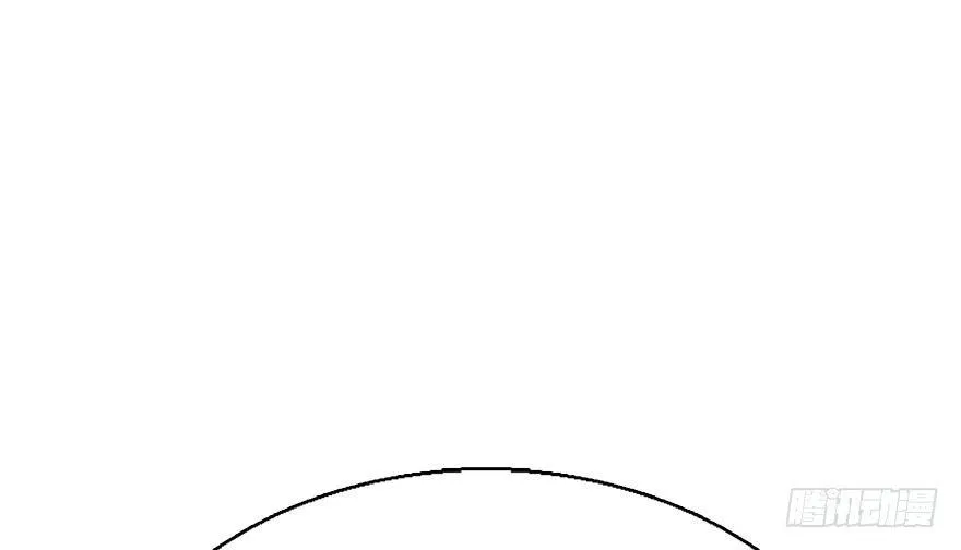 47.逃脱（2） 第38页