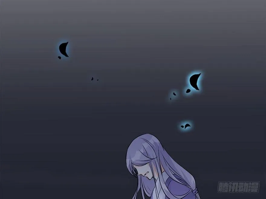 47.逃脱（2） 第45页