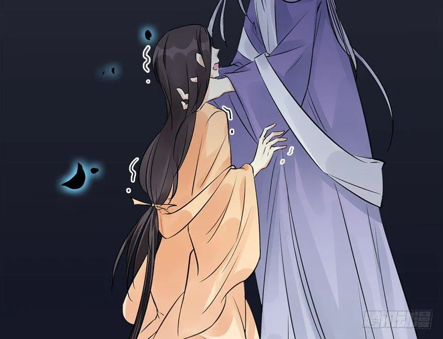 47.逃脱（2） 第46页