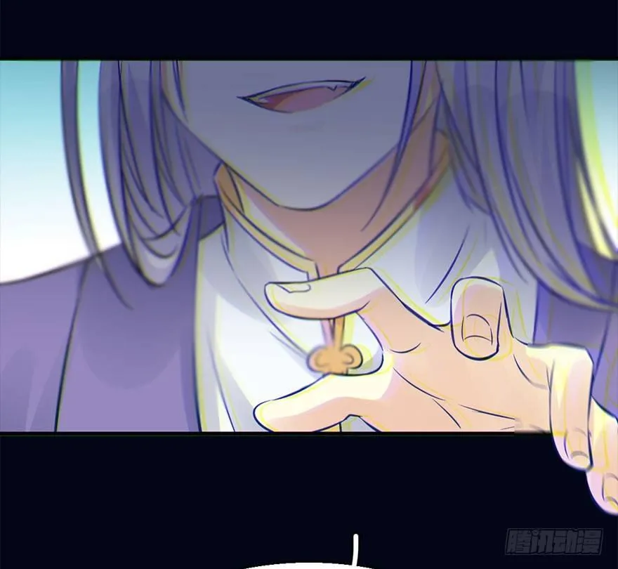 47.逃脱（2） 第53页