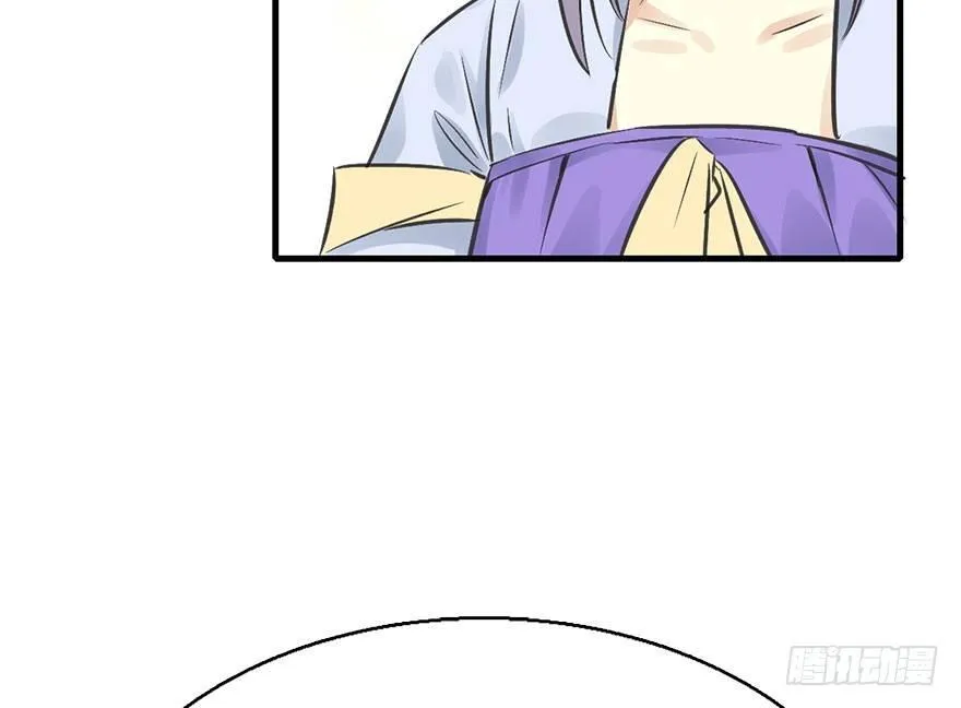 47.逃脱（2） 第66页