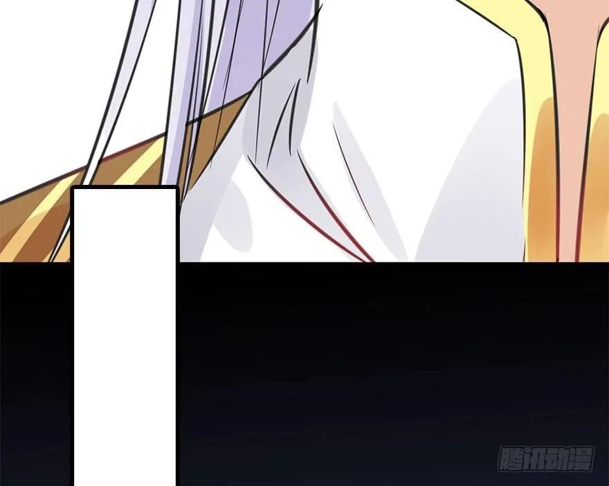 47.逃脱（2） 第69页