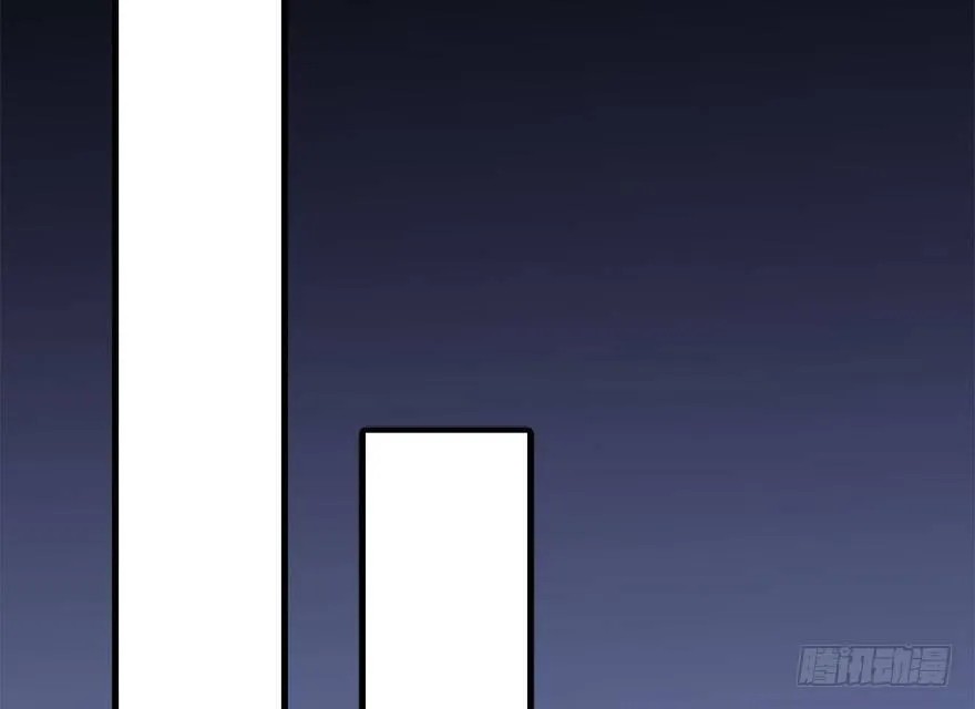 47.逃脱（2） 第70页