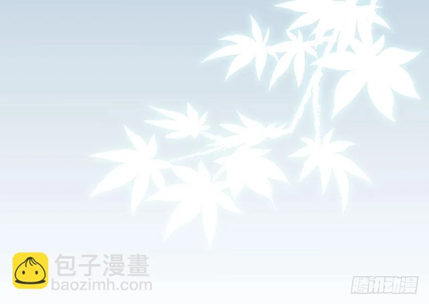 47.逃脱（2） 第73页