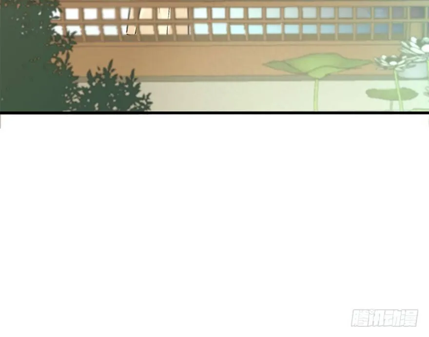 47.逃脱（2） 第77页
