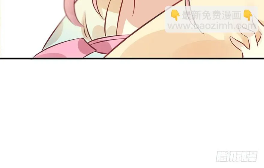 47.逃脱（2） 第107页