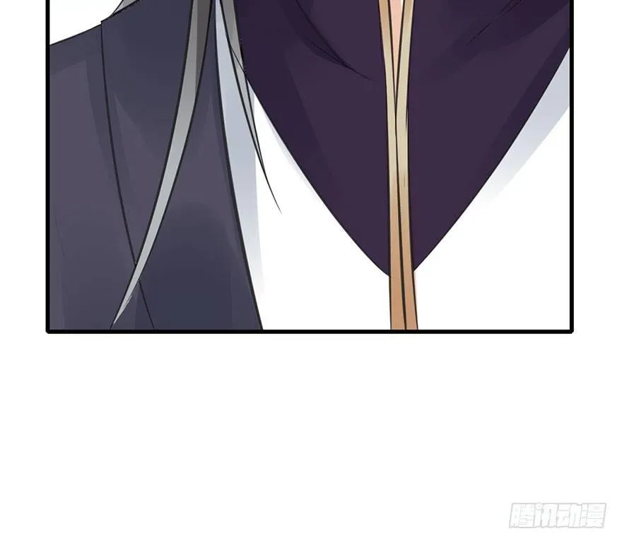 48.逃脱（3） 第13页