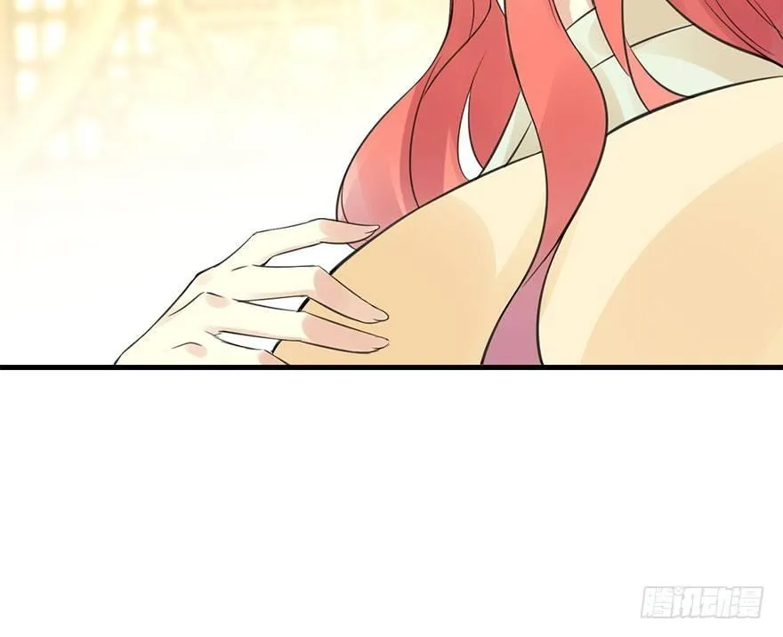 48.逃脱（3） 第22页