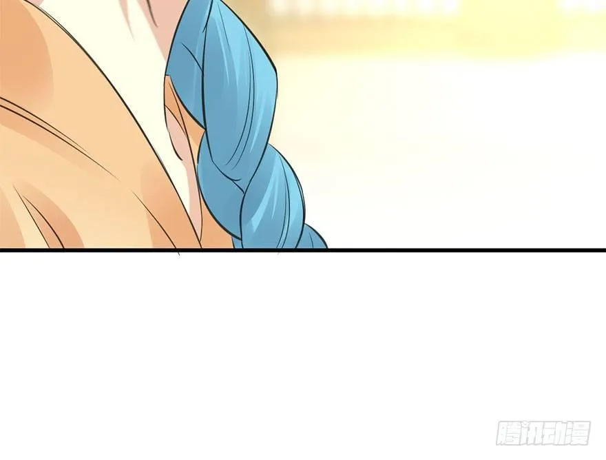 48.逃脱（3） 第25页