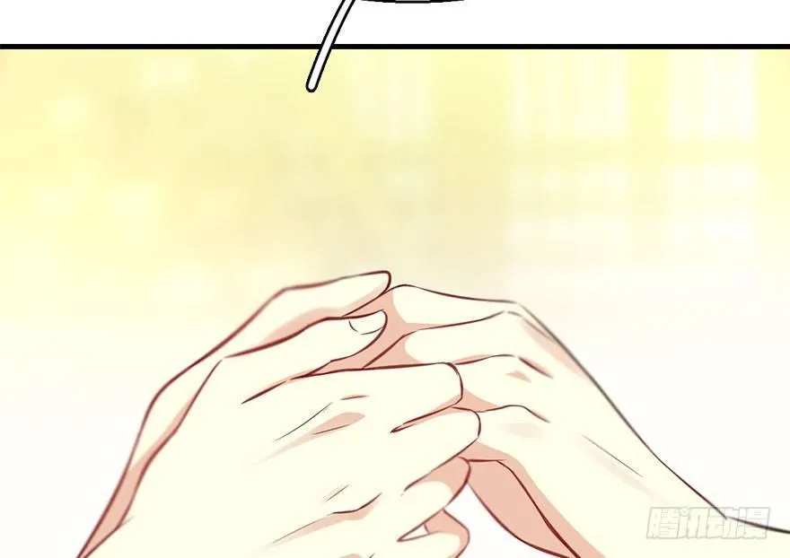48.逃脱（3） 第62页