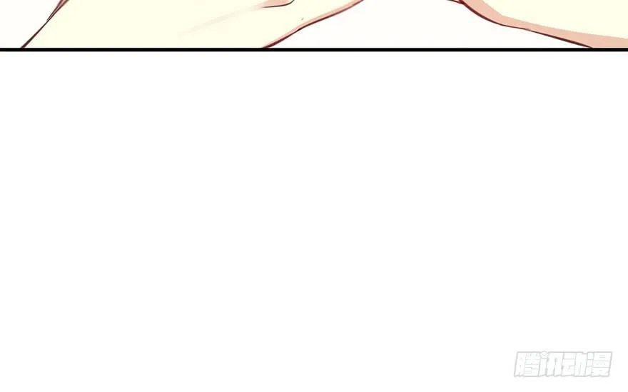 48.逃脱（3） 第63页