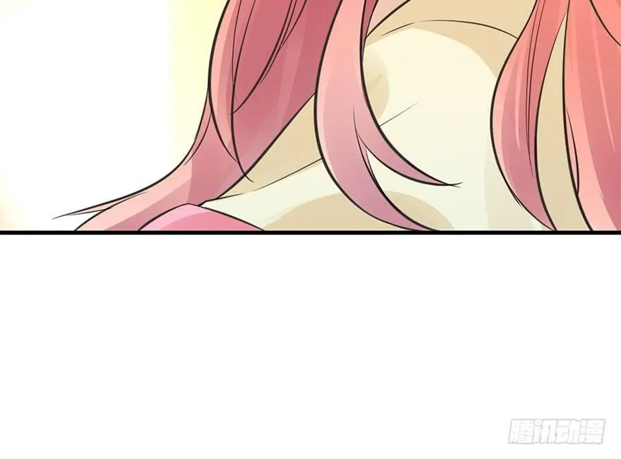 48.逃脱（3） 第72页