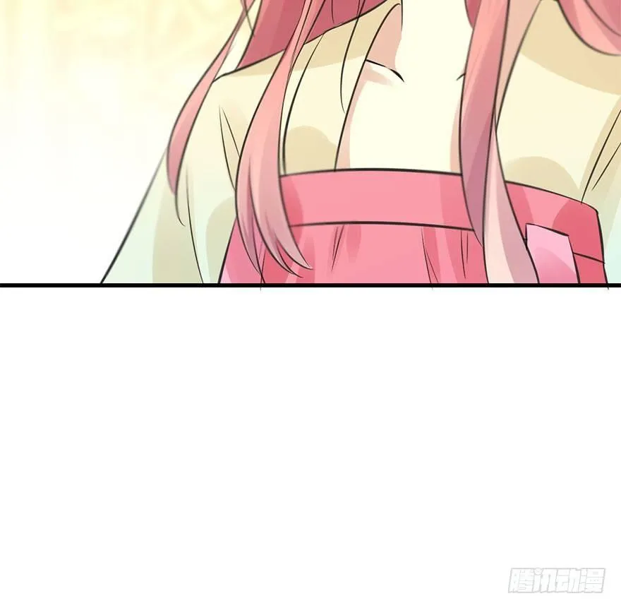 48.逃脱（3） 第88页