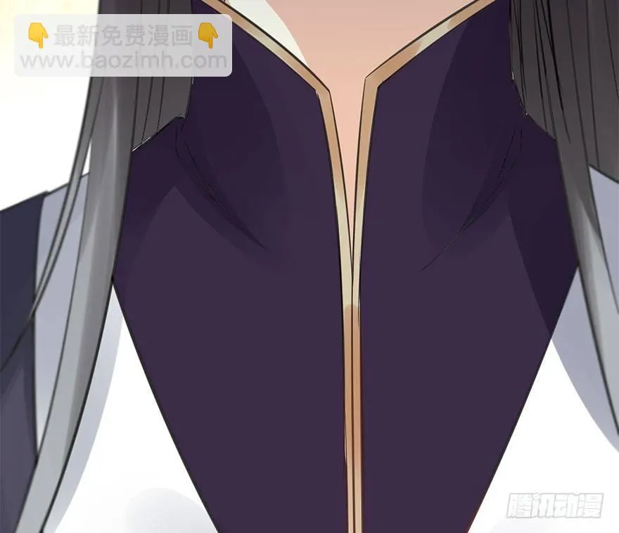 48.逃脱（3） 第90页