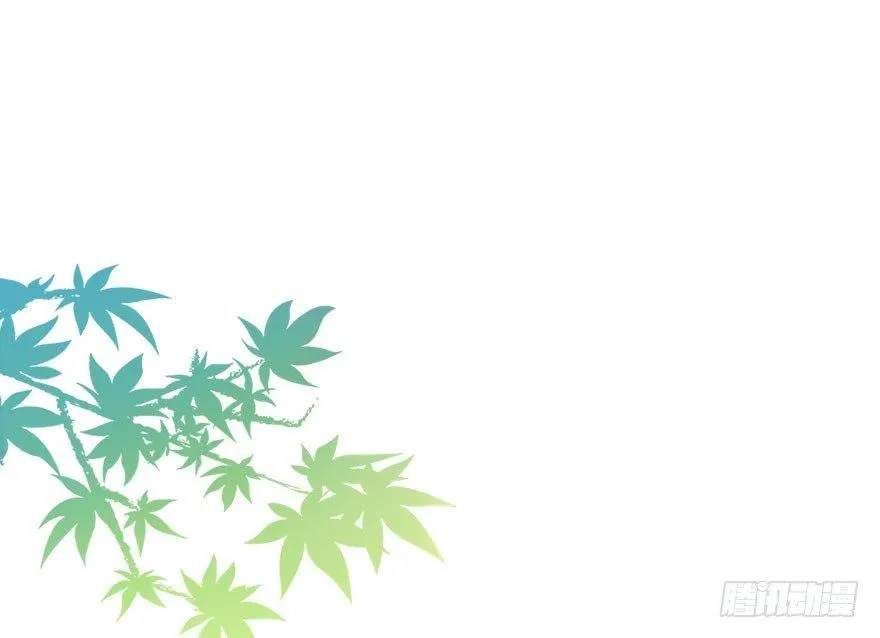 48.逃脱（3） 第106页