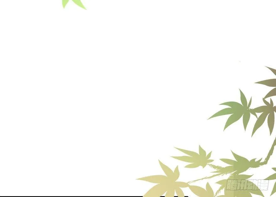 48.逃脱（3） 第107页