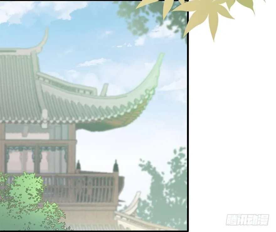 48.逃脱（3） 第108页