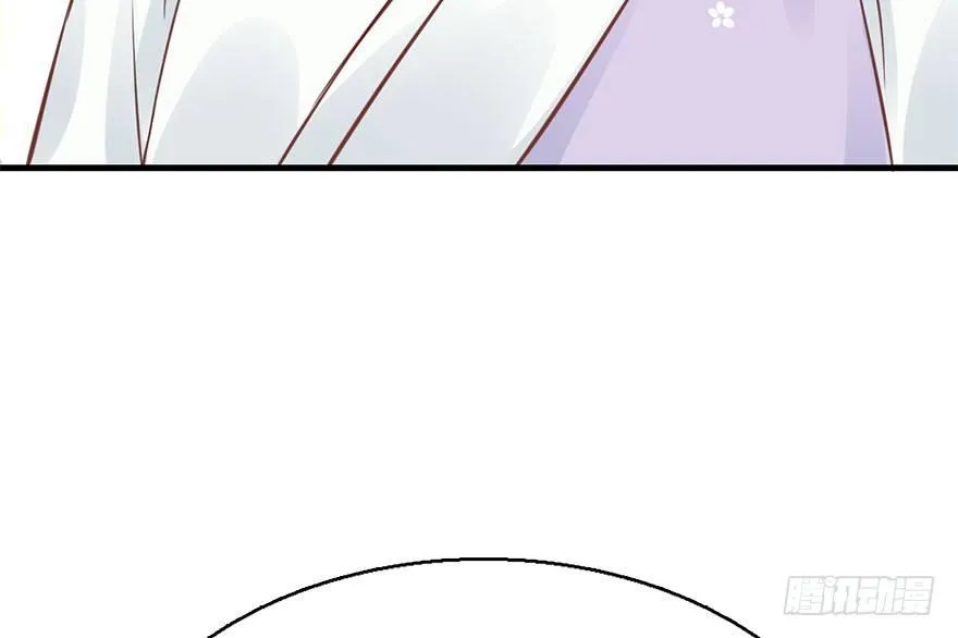 48.逃脱（3） 第112页