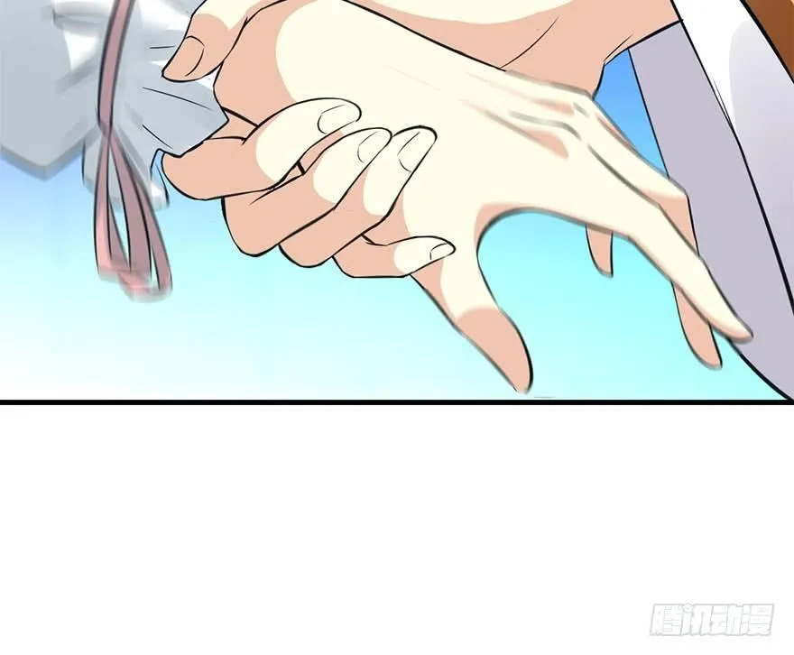 49.真相（1） 第25页