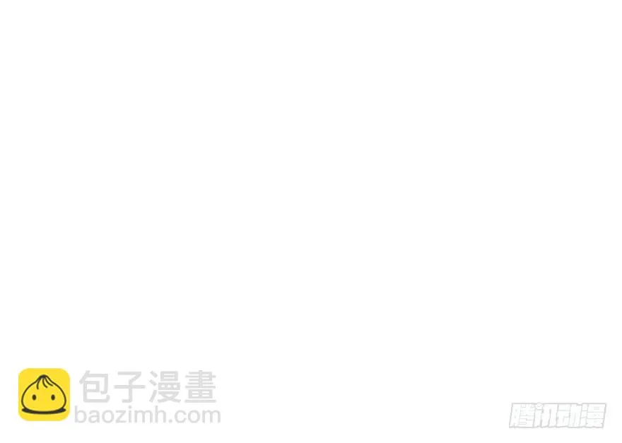 49.真相（1） 第31页
