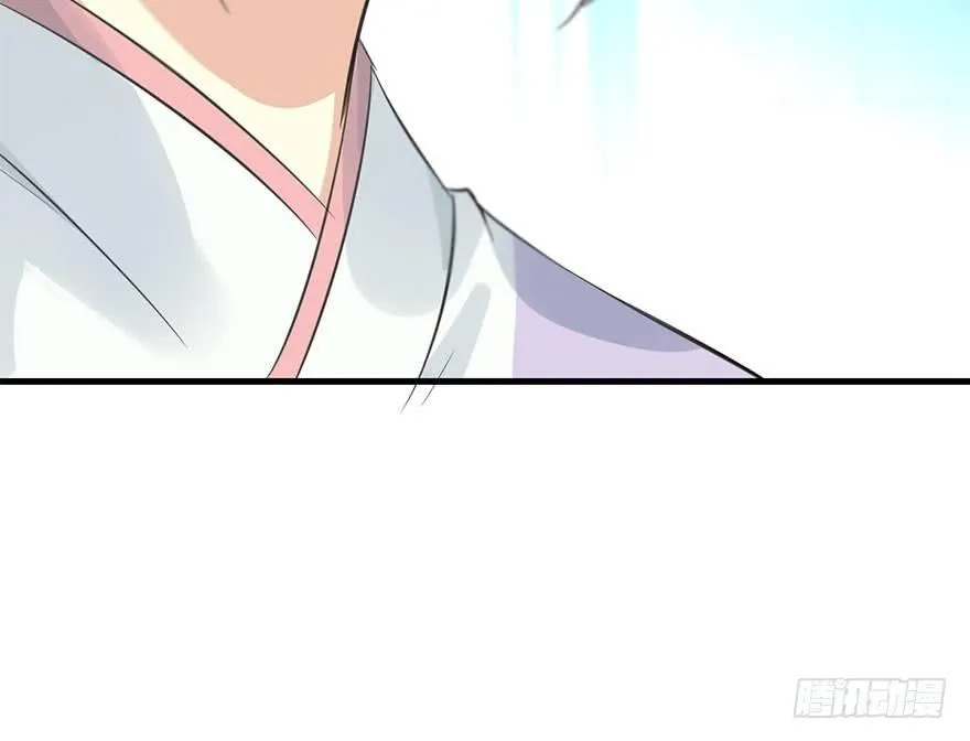 49.真相（1） 第34页