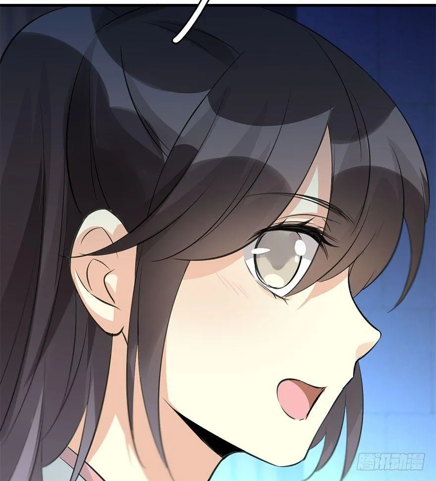 49.真相（1） 第39页