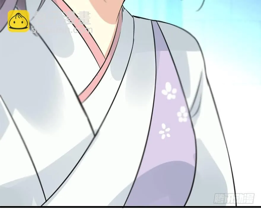 49.真相（1） 第40页