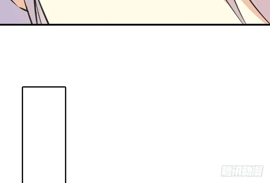 49.真相（1） 第46页