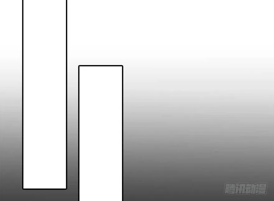 49.真相（1） 第47页