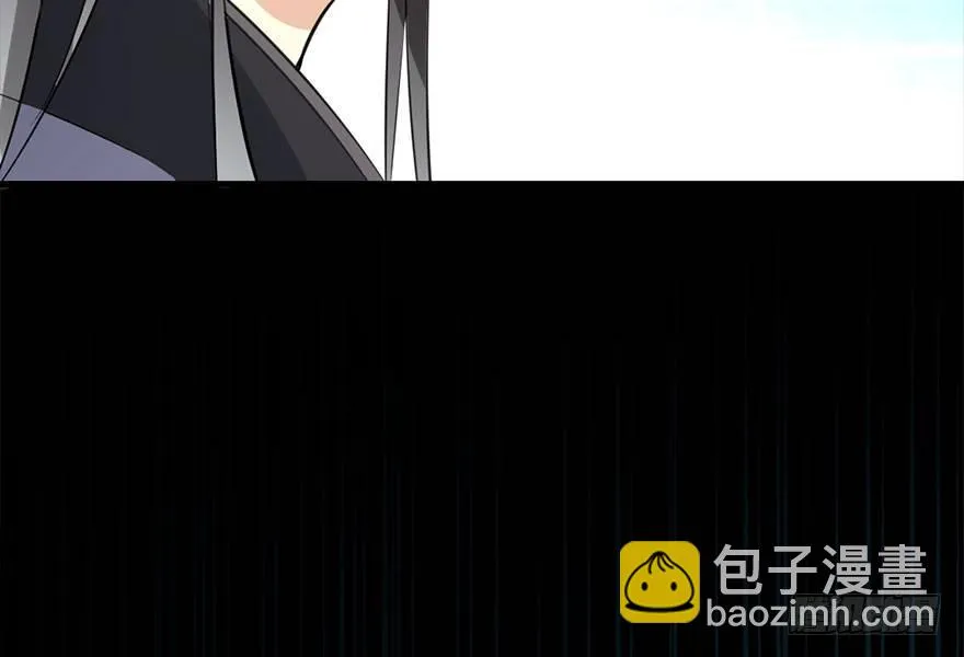 49.真相（1） 第63页