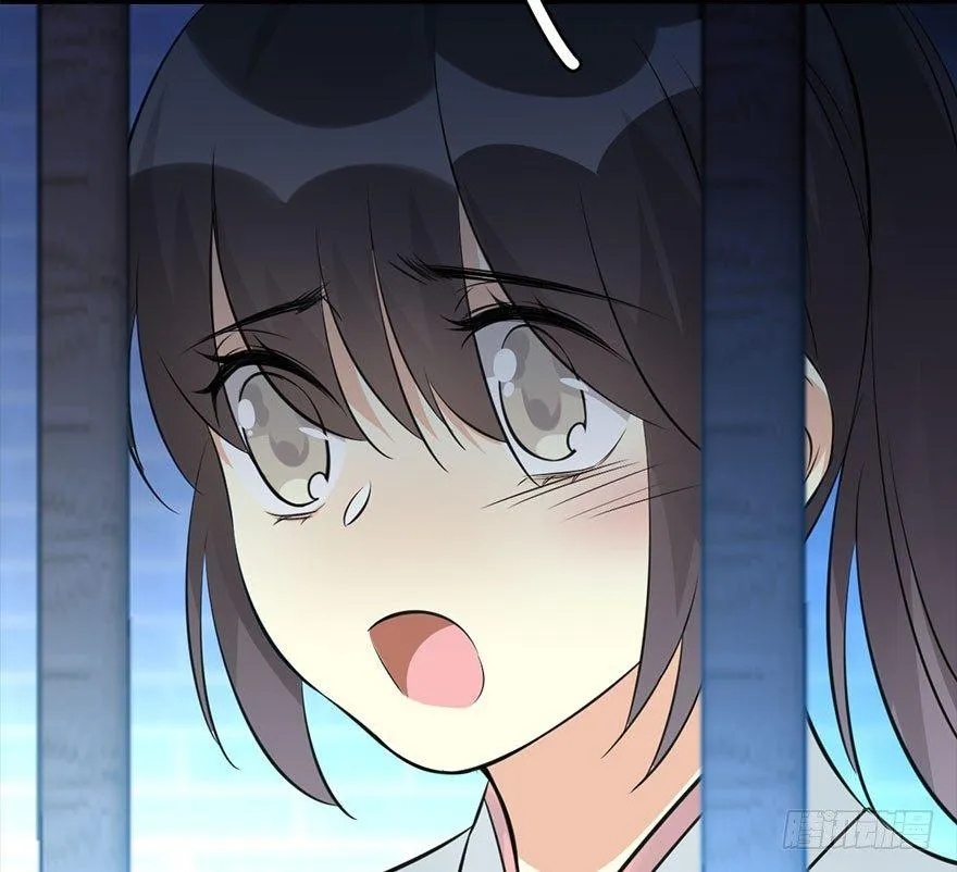 49.真相（1） 第75页