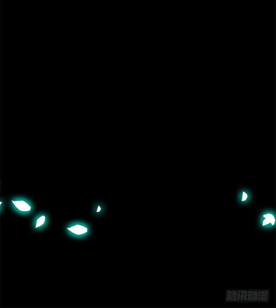 49.真相（1） 第78页