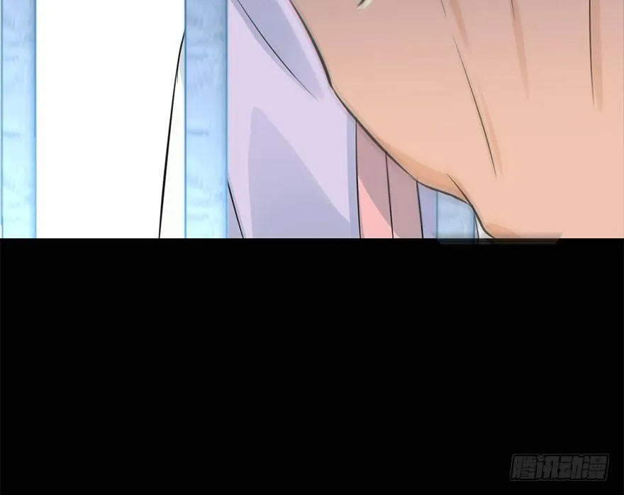 49.真相（1） 第88页