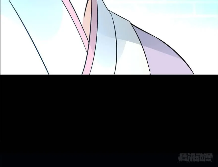 49.真相（1） 第97页