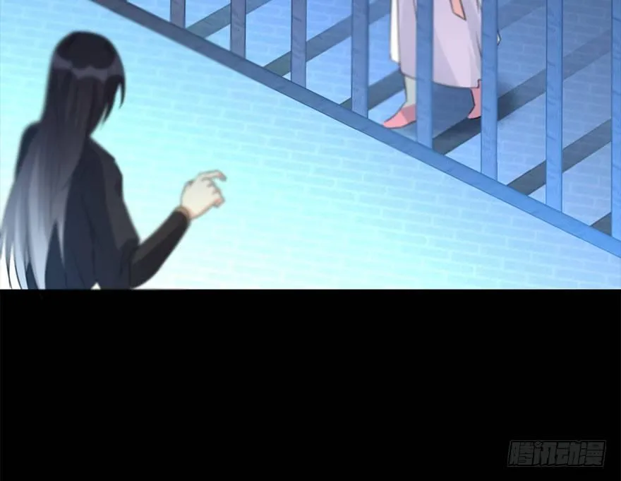 49.真相（1） 第100页