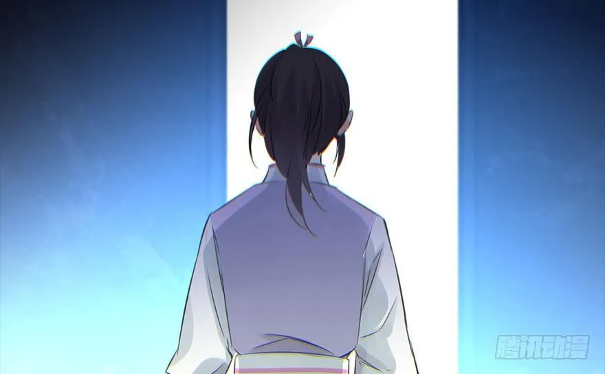 49.真相（1） 第105页
